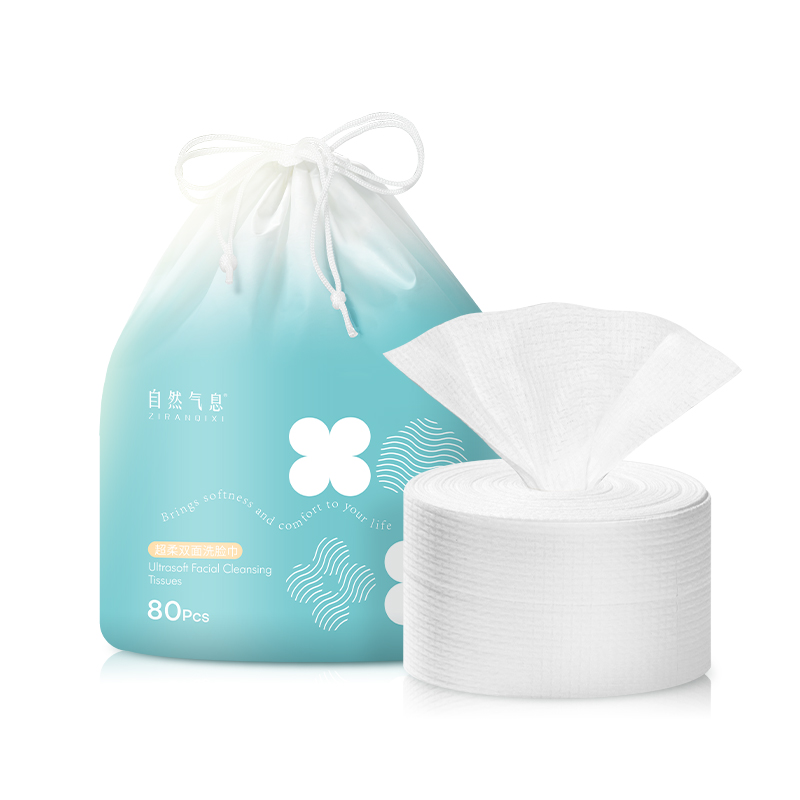 一次性洗脸巾