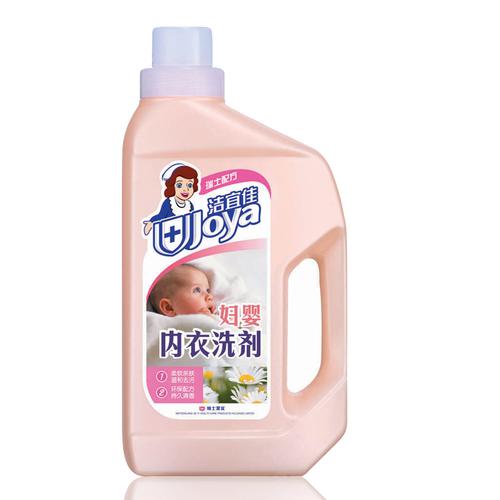内衣洗衣液