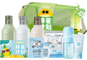 卡夫清润礼盒KF02