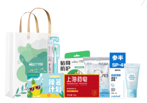 海风沁香礼盒SX01