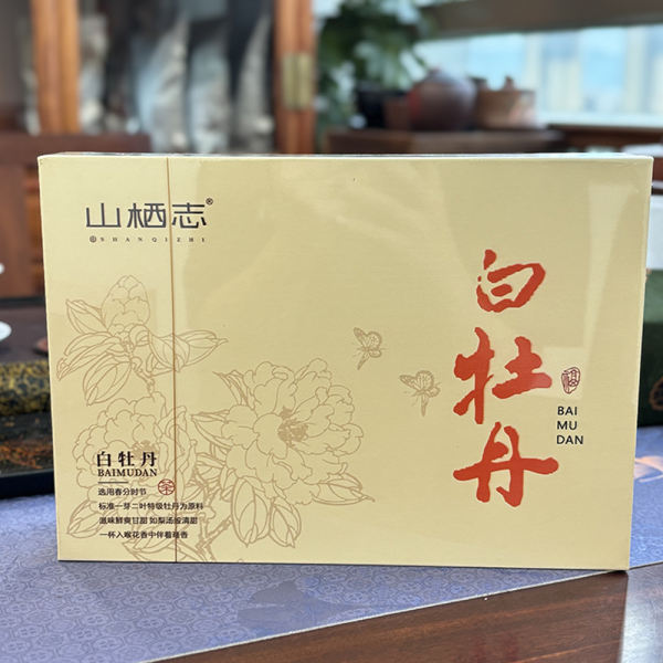 白牡丹