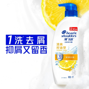 海飞丝洗发水430g