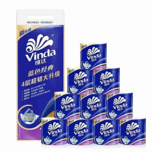 维达卫生纸 160克4层蓝色经典有芯卫卷10卷